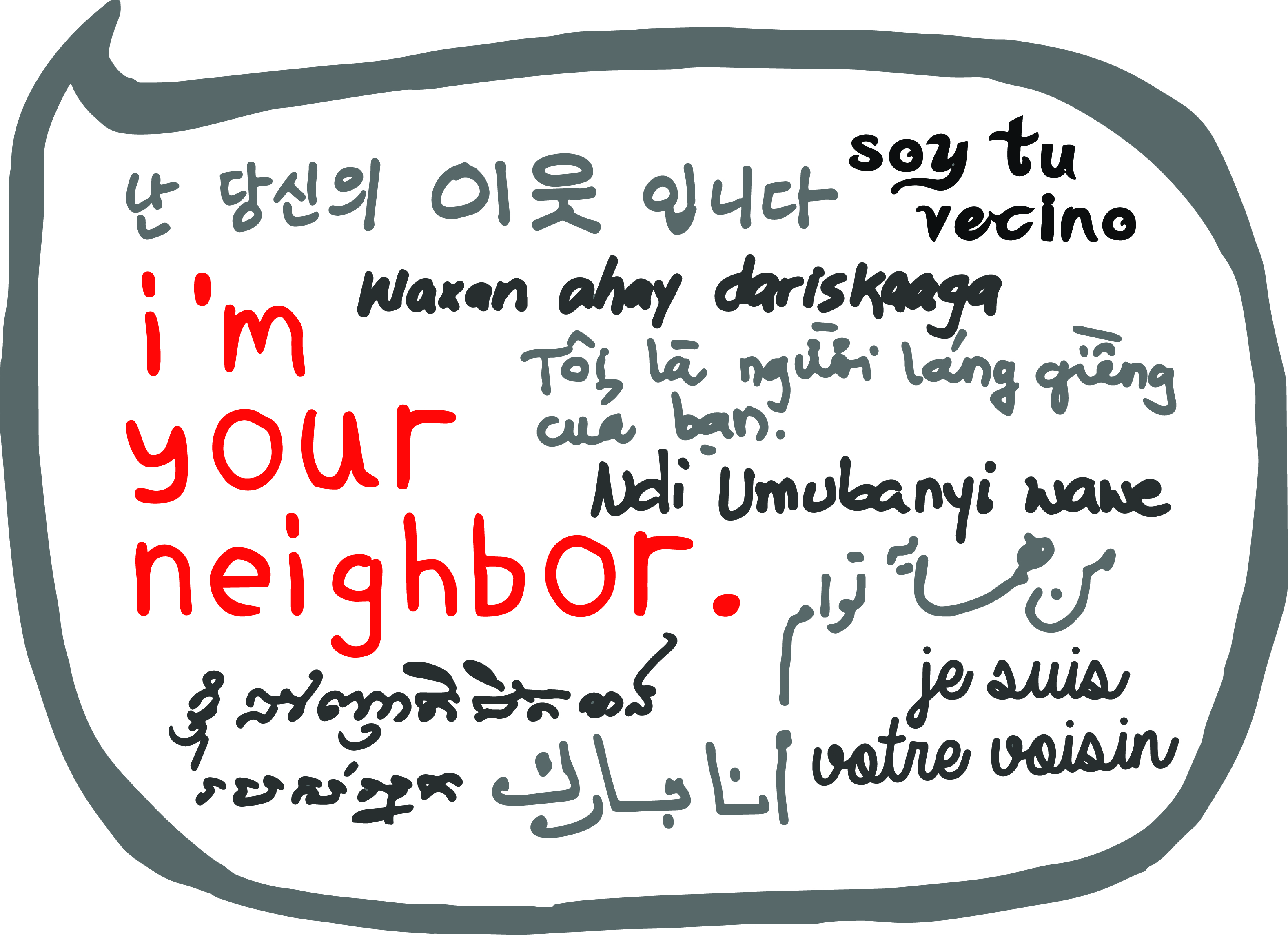 I'm Your Neighbor Books
